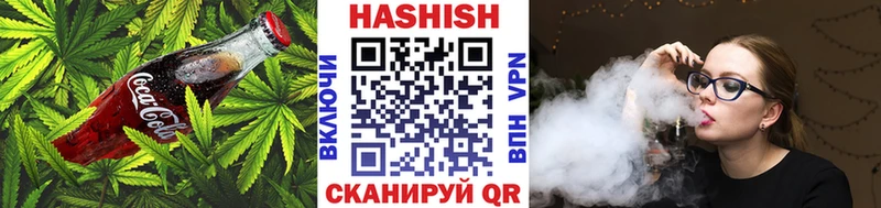 Купить где  Островной  Cannafood конопля 