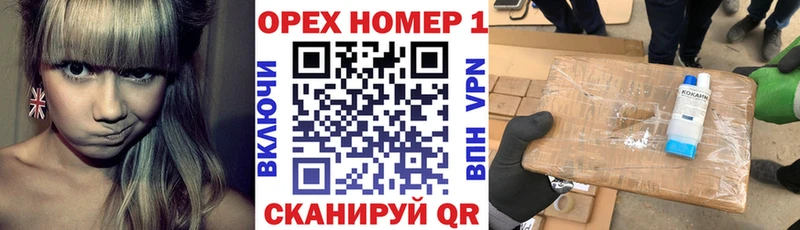 COCAIN Columbia Островной