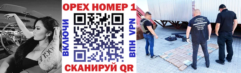 COCAIN Колумбийский  Купить закладки  Островной 