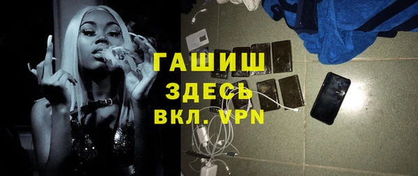 mdma Володарск
