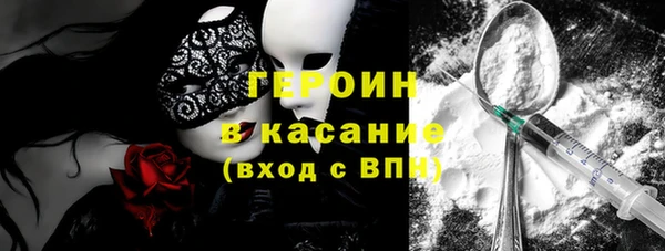 прущая мука Волосово