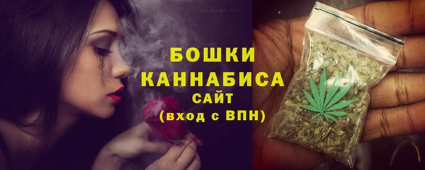 прущая мука Волосово