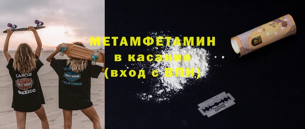 прущая мука Волосово