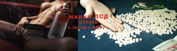 mdma Володарск