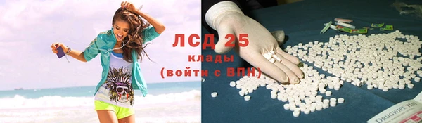 мет Бугульма