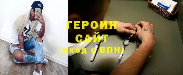 mdma Володарск