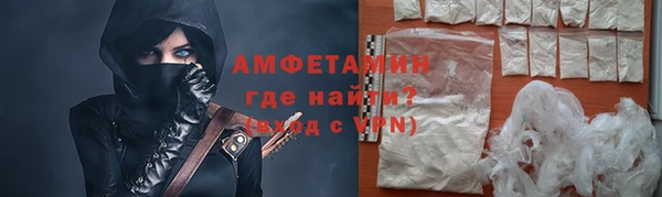 mdma Володарск