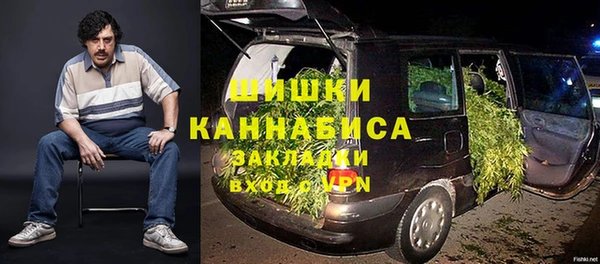 mdma Володарск