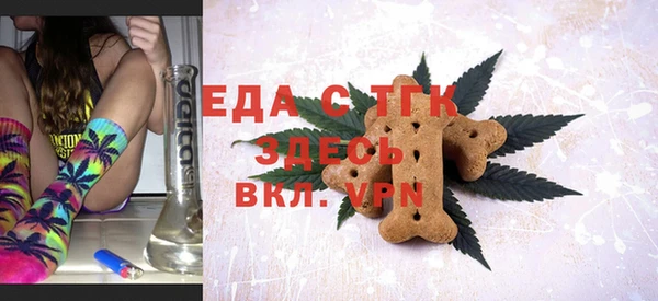 mdma Володарск