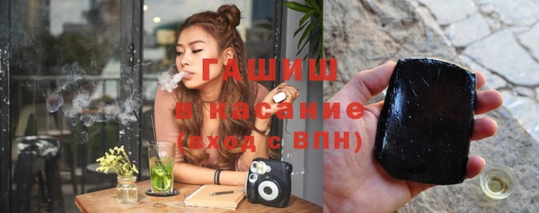 прущая мука Волосово