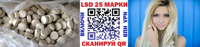 ЛСД экстази ecstasy  Купить  Островной 