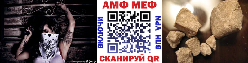 Купить закладки  Островной  Первитин кристалл 